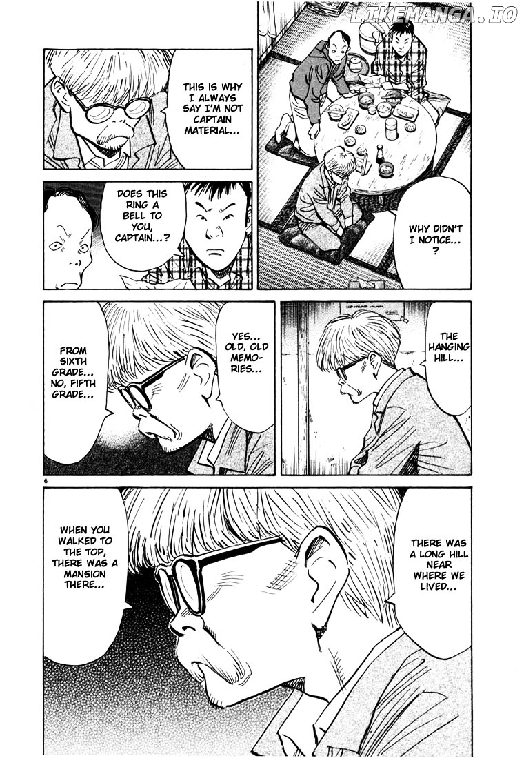 Read 20th Century Boys ENGLISH Manga Online