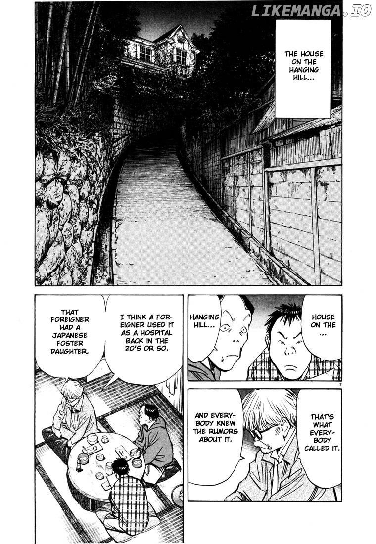 Read 20th Century Boys ENGLISH Manga Online
