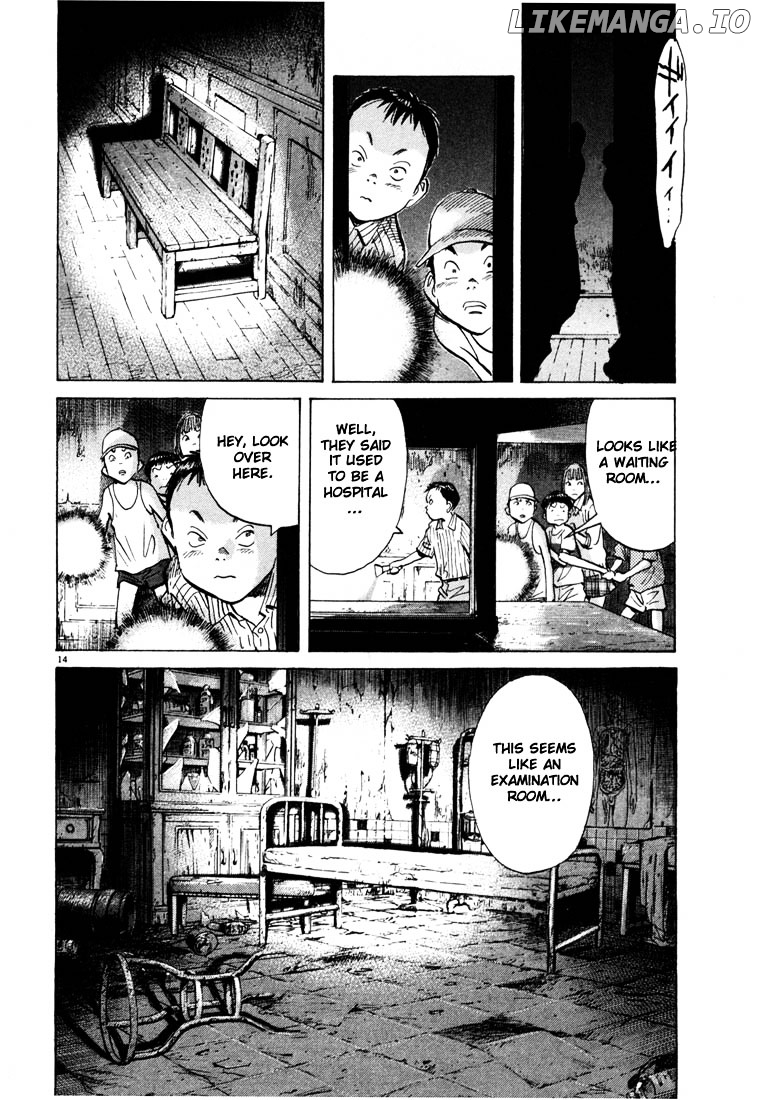 Read 20th Century Boys ENGLISH Manga Online