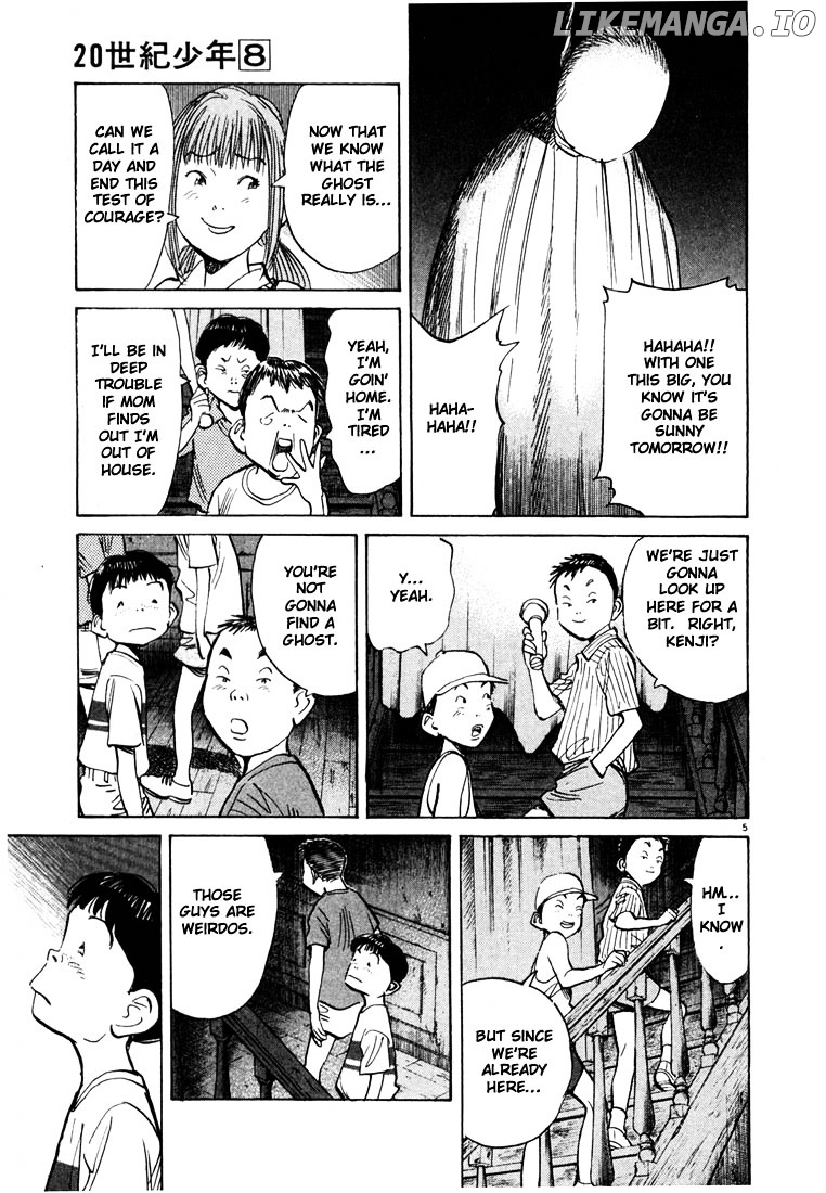 Read 20th Century Boys ENGLISH Manga Online