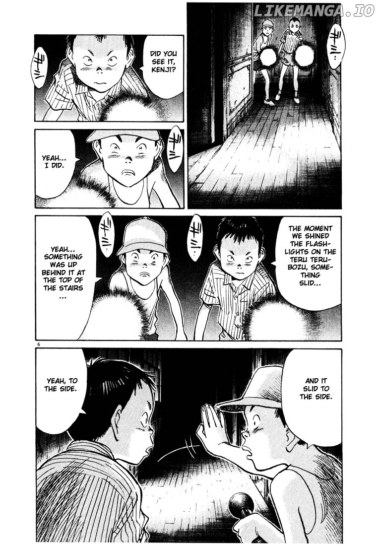 Read 20th Century Boys ENGLISH Manga Online