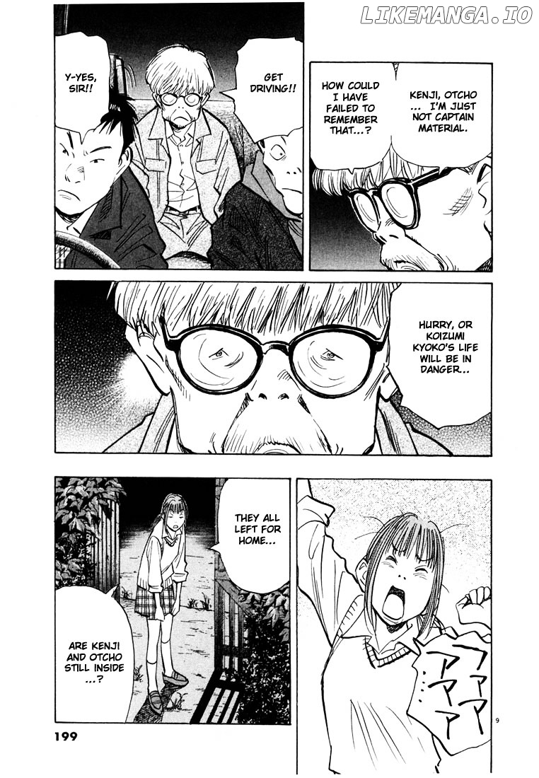 Read 20th Century Boys ENGLISH Manga Online