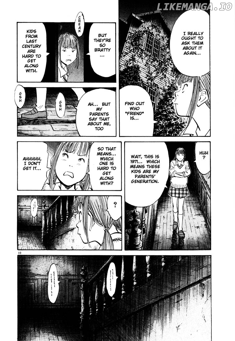 Read 20th Century Boys ENGLISH Manga Online