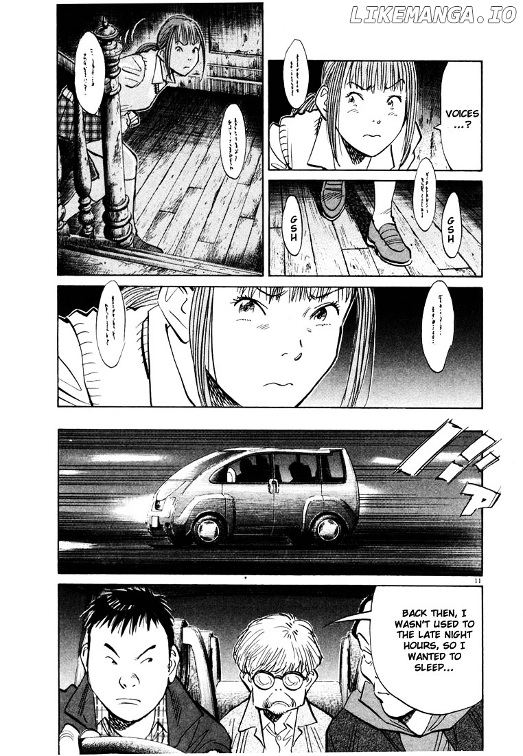 Read 20th Century Boys ENGLISH Manga Online