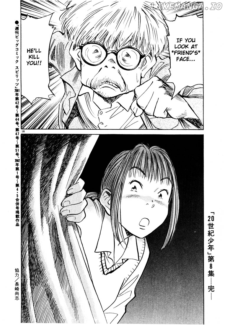 Read 20th Century Boys ENGLISH Manga Online