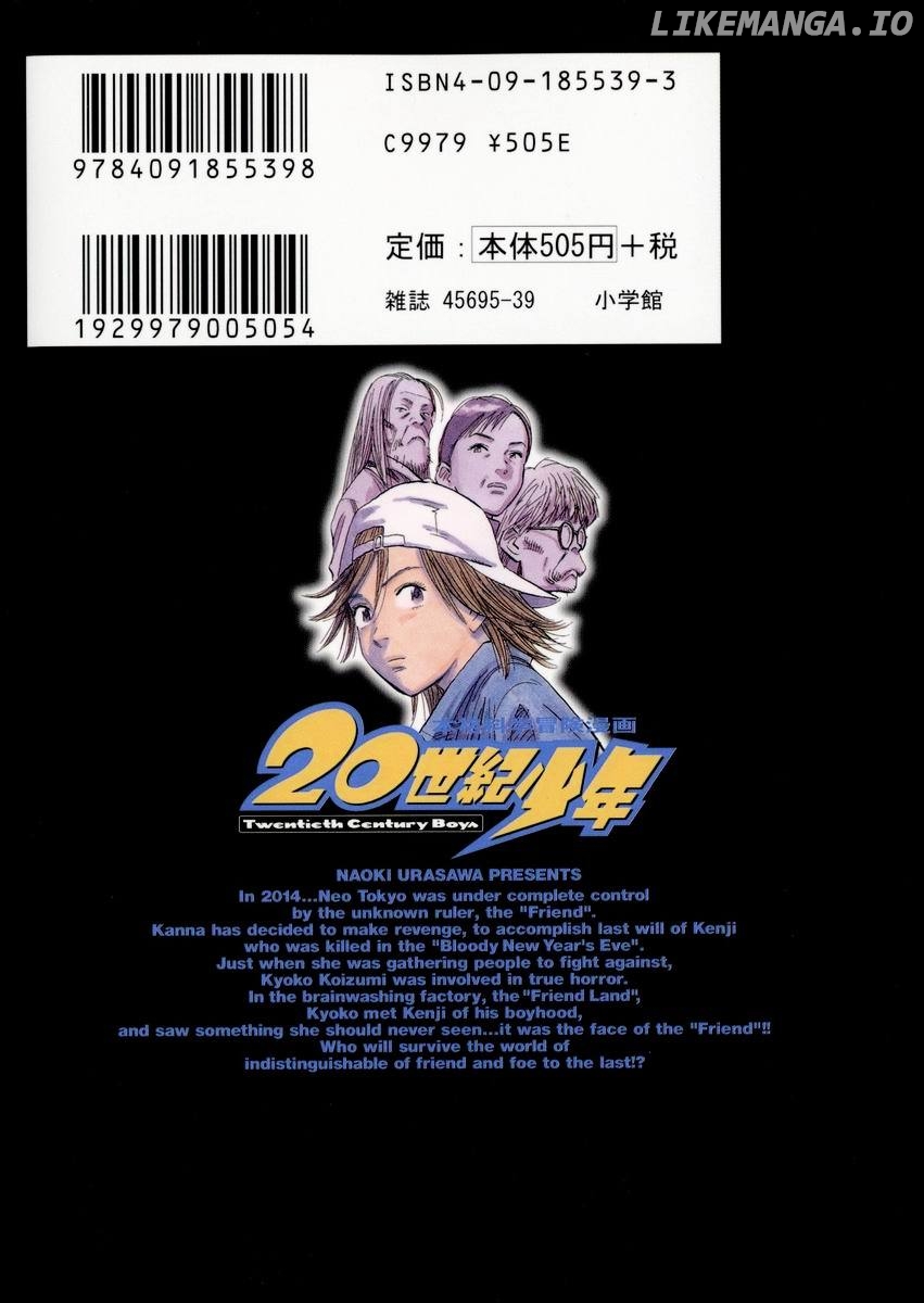 Read 20th Century Boys ENGLISH Manga Online