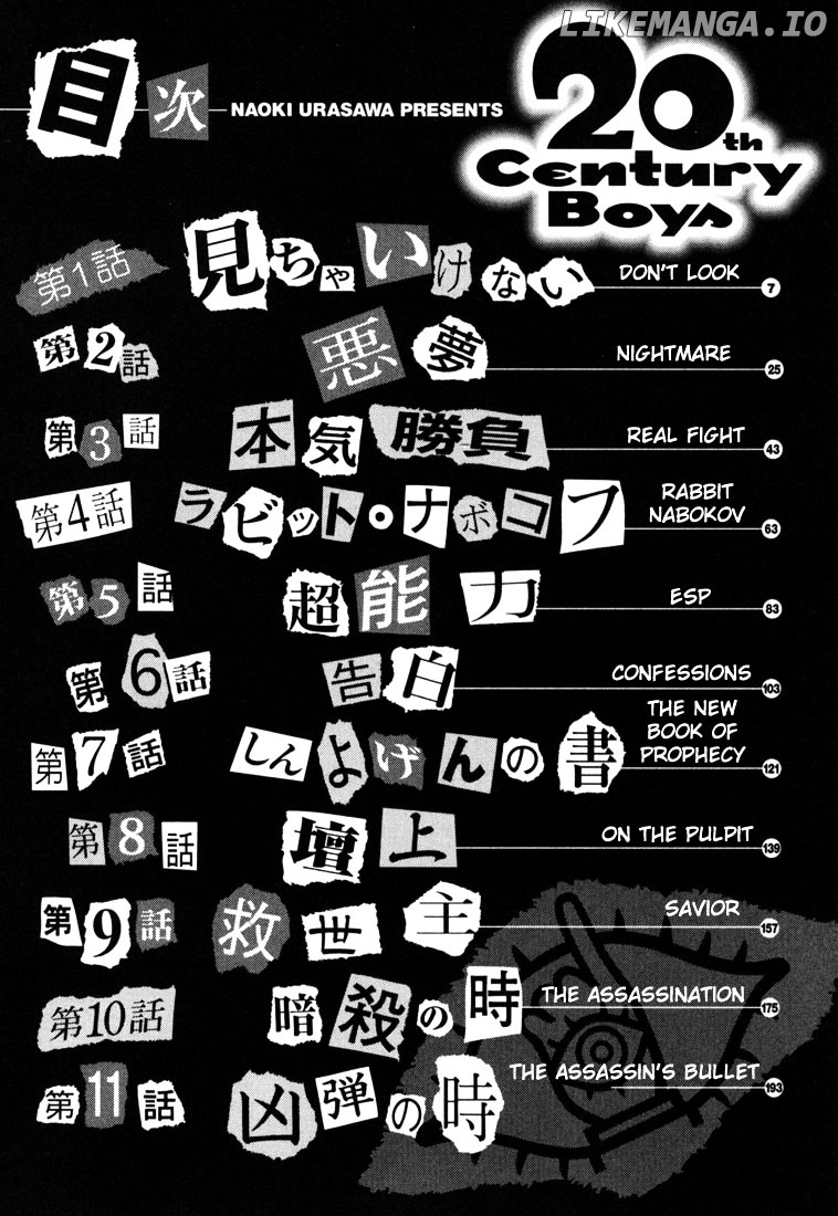 Read 20th Century Boys ENGLISH Manga Online