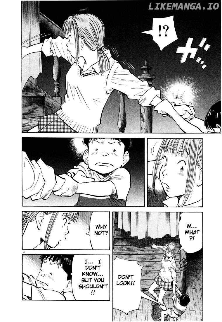 Read 20th Century Boys ENGLISH Manga Online