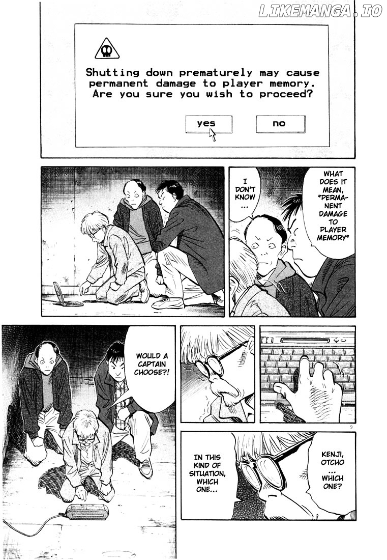 Read 20th Century Boys ENGLISH Manga Online