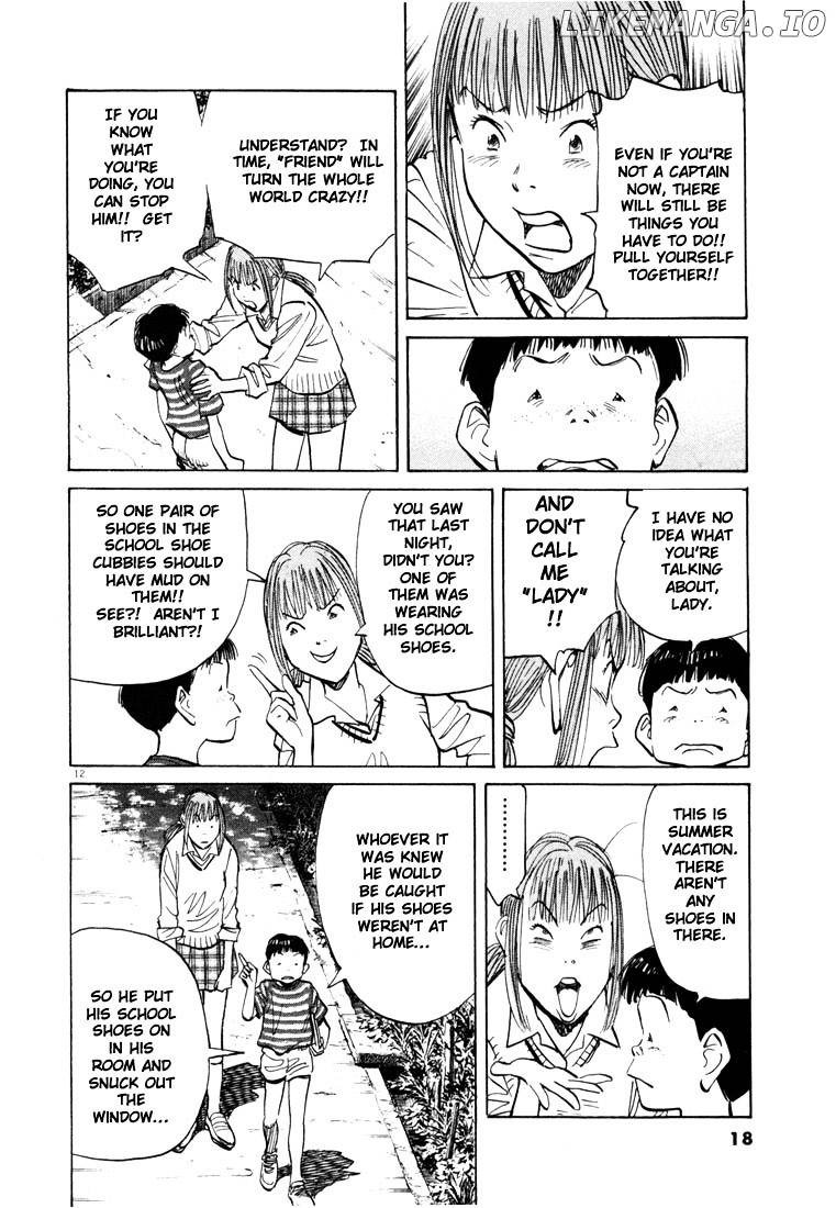 Read 20th Century Boys ENGLISH Manga Online