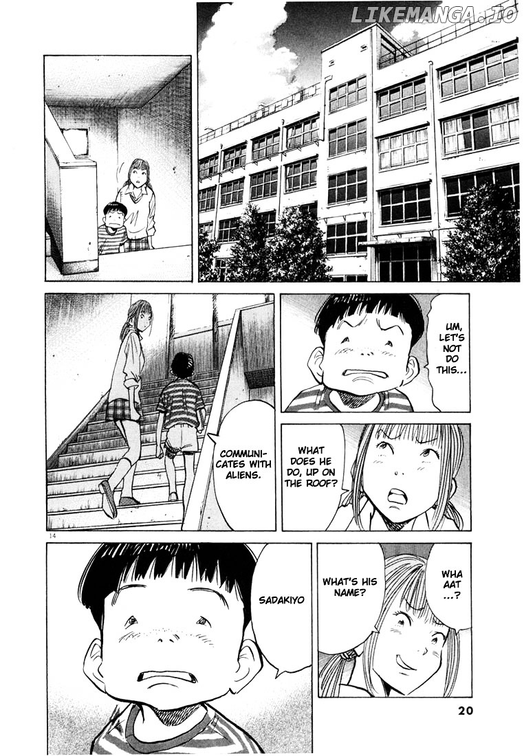 Read 20th Century Boys ENGLISH Manga Online