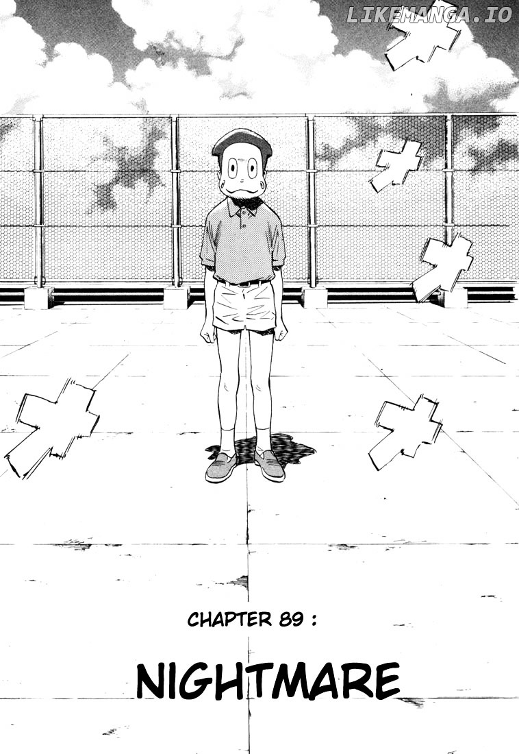 Read 20th Century Boys ENGLISH Manga Online