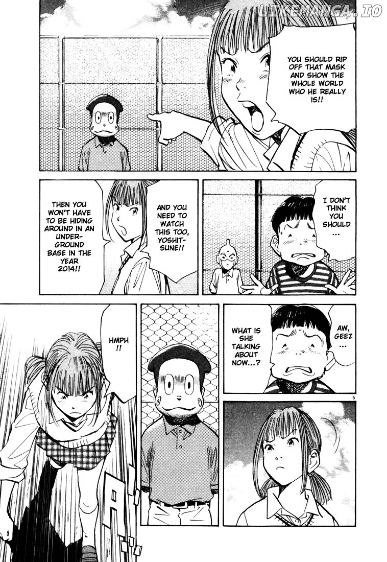Read 20th Century Boys ENGLISH Manga Online