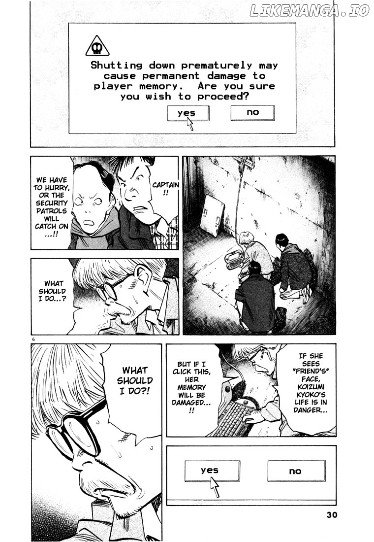 Read 20th Century Boys ENGLISH Manga Online