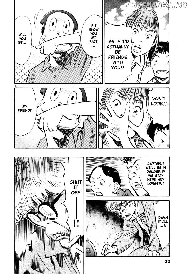 Read 20th Century Boys ENGLISH Manga Online
