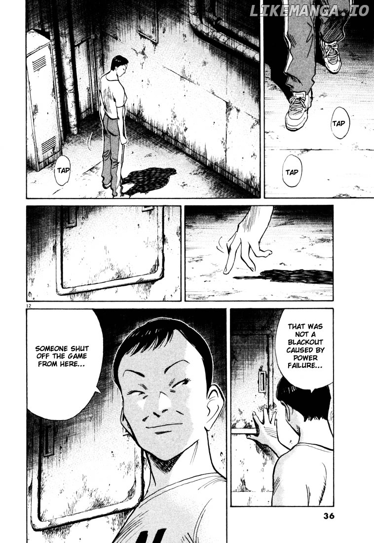 Read 20th Century Boys ENGLISH Manga Online