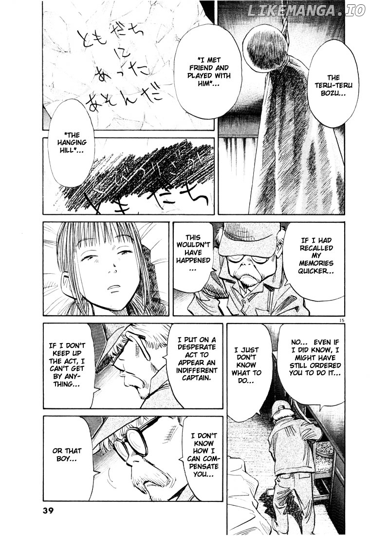 Read 20th Century Boys ENGLISH Manga Online