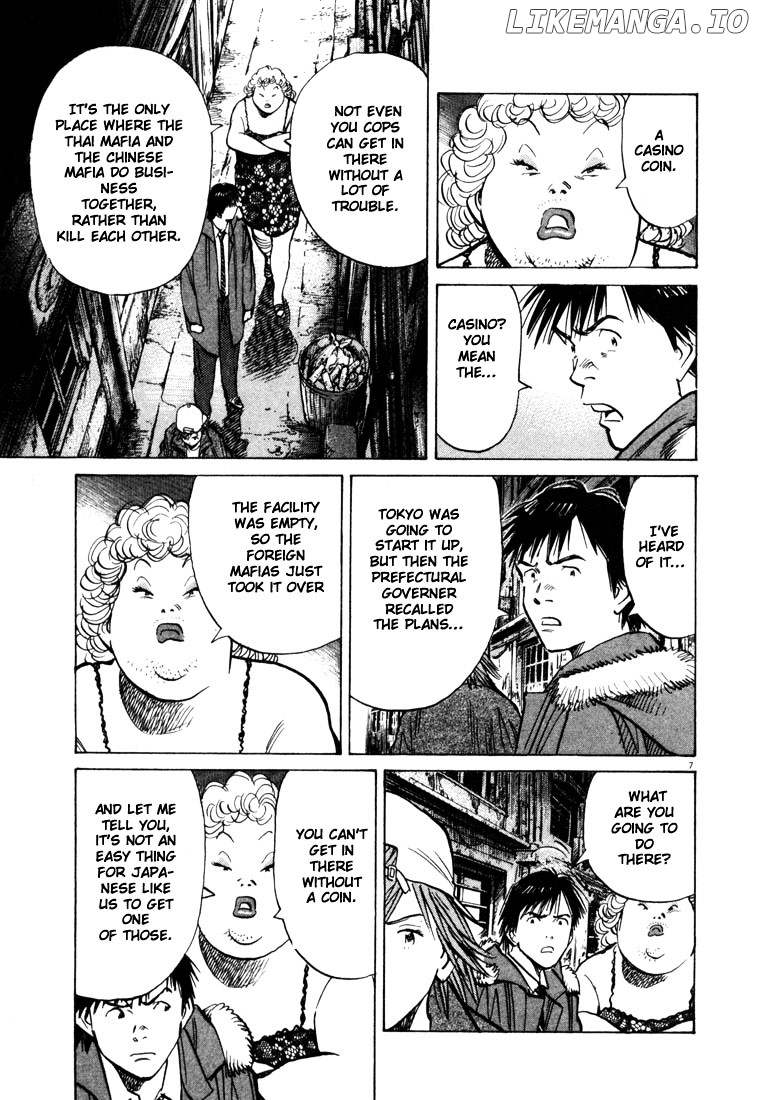 Read 20th Century Boys ENGLISH Manga Online