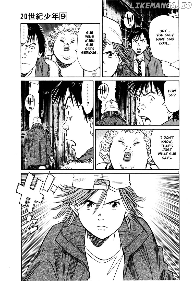 Read 20th Century Boys ENGLISH Manga Online