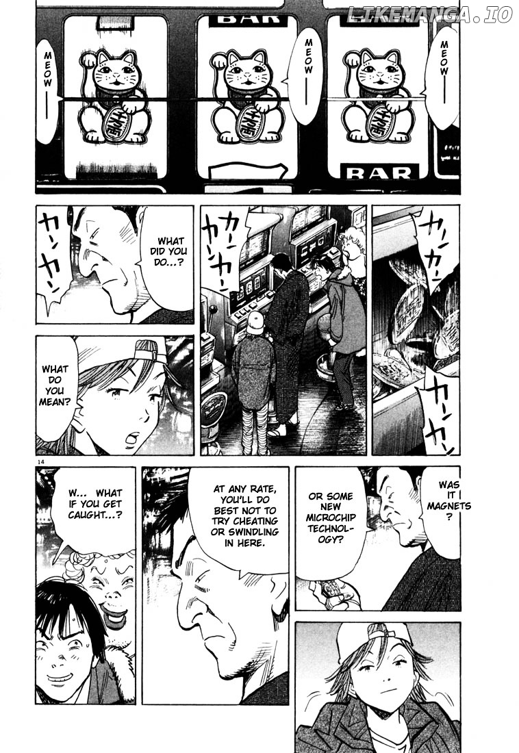 Read 20th Century Boys ENGLISH Manga Online