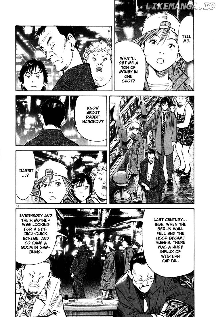Read 20th Century Boys ENGLISH Manga Online