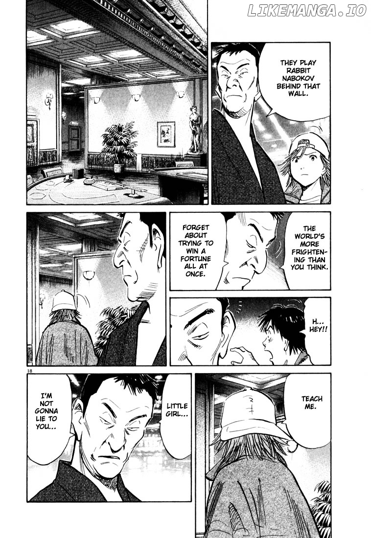Read 20th Century Boys ENGLISH Manga Online