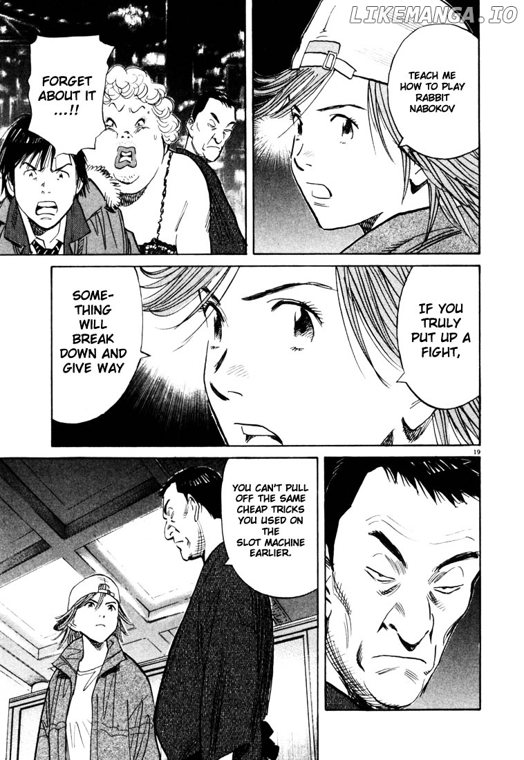 Read 20th Century Boys ENGLISH Manga Online