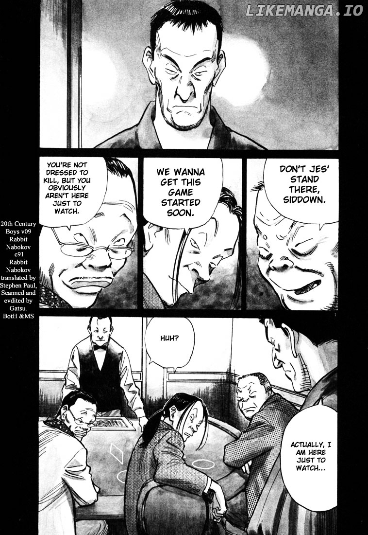 Read 20th Century Boys ENGLISH Manga Online