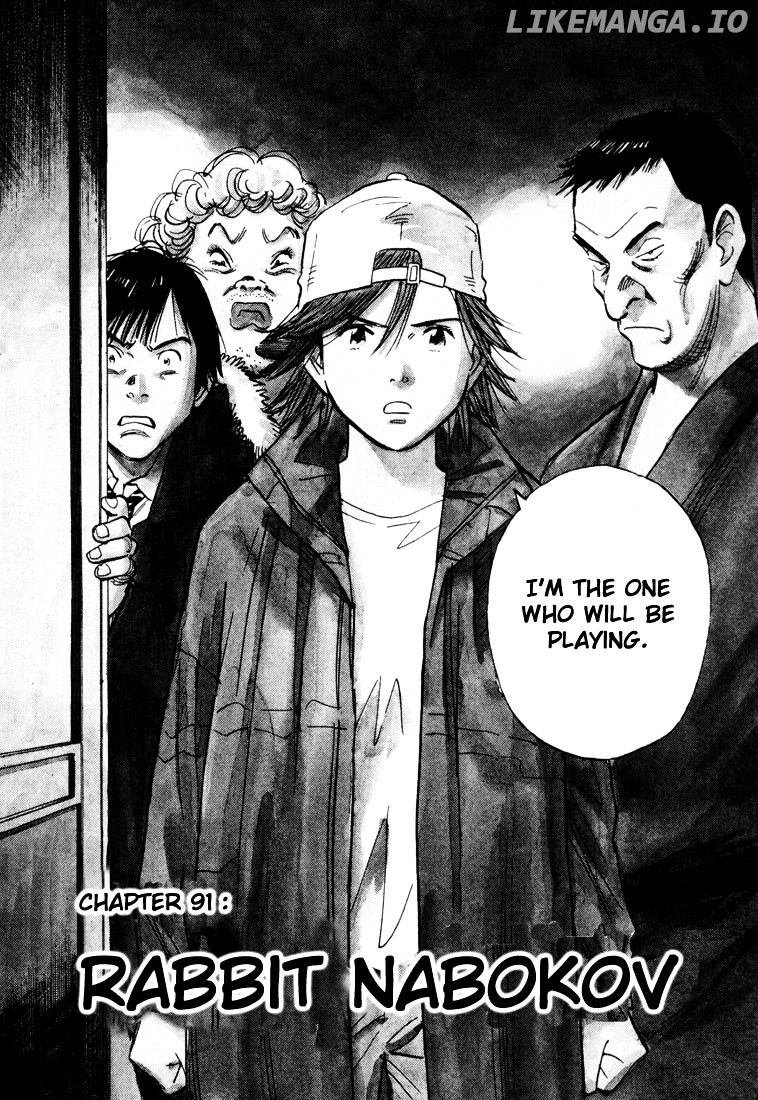 Read 20th Century Boys ENGLISH Manga Online