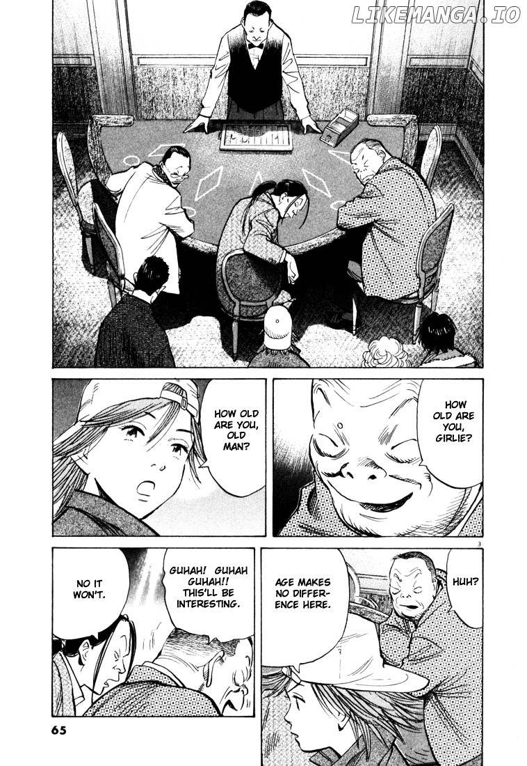 Read 20th Century Boys ENGLISH Manga Online