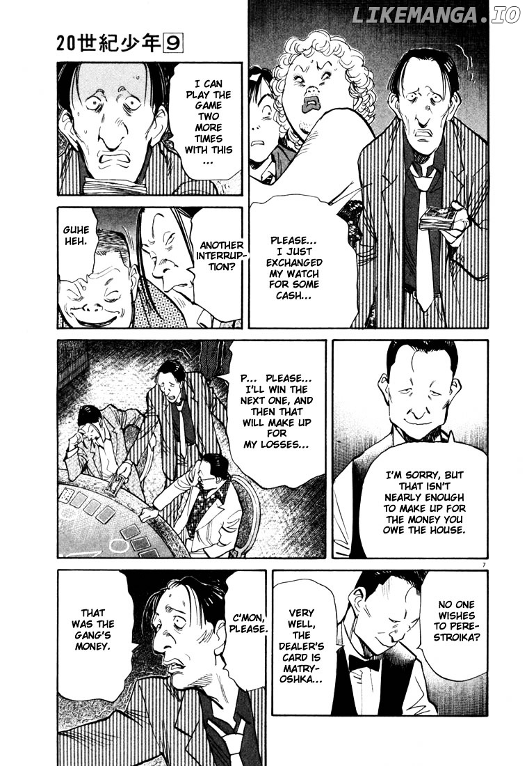 Read 20th Century Boys ENGLISH Manga Online