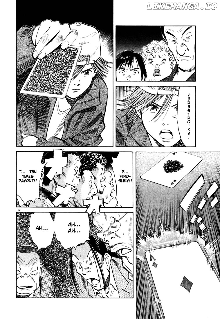 Read 20th Century Boys ENGLISH Manga Online