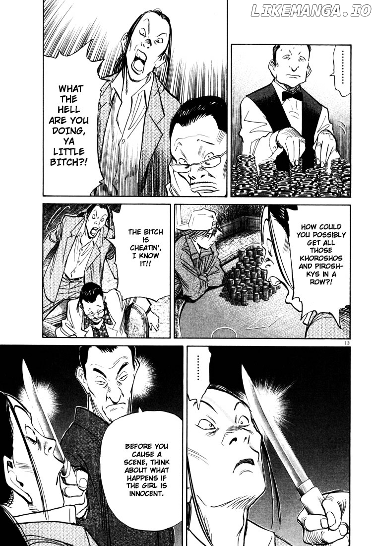 Read 20th Century Boys ENGLISH Manga Online