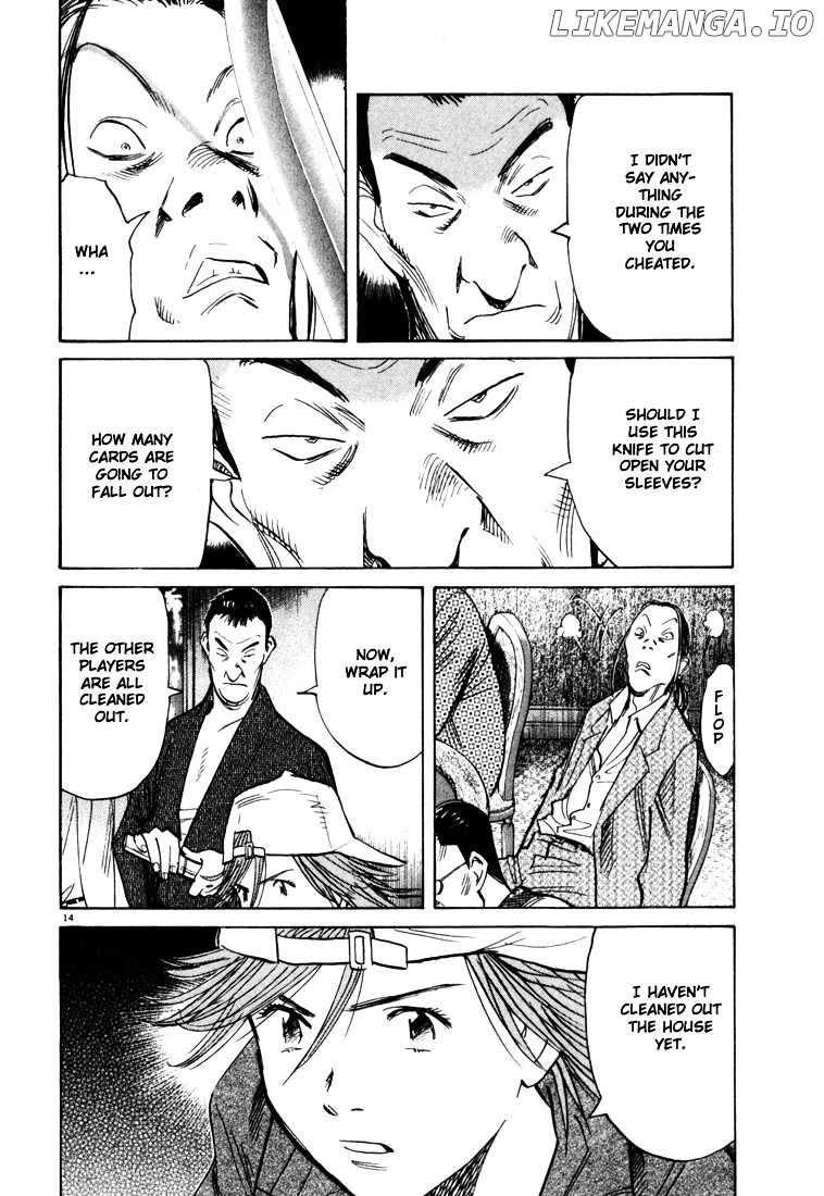 Read 20th Century Boys ENGLISH Manga Online