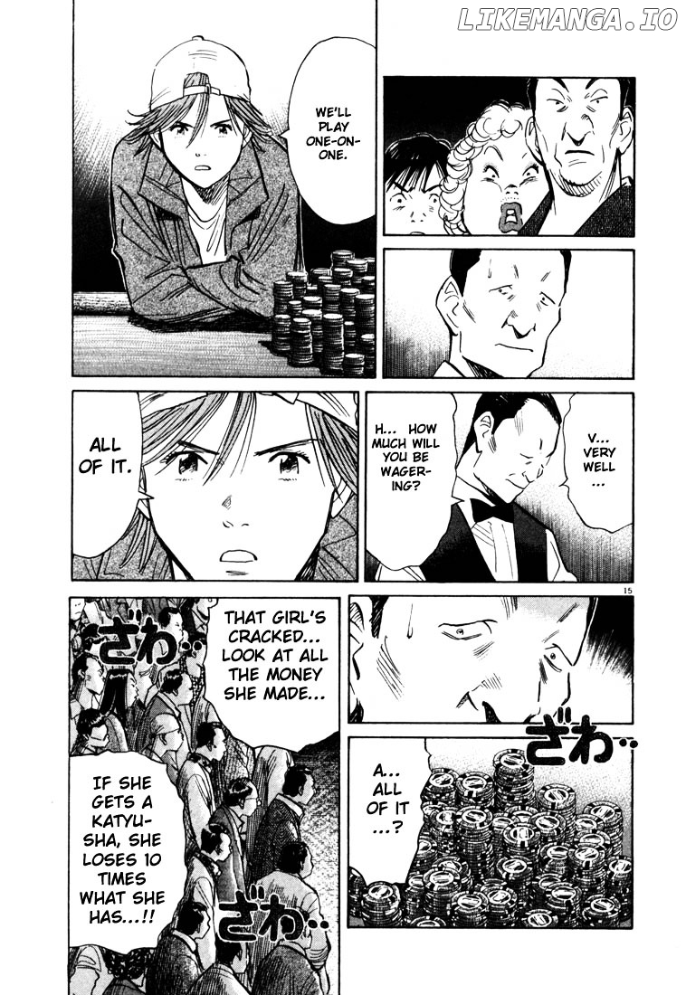 Read 20th Century Boys ENGLISH Manga Online