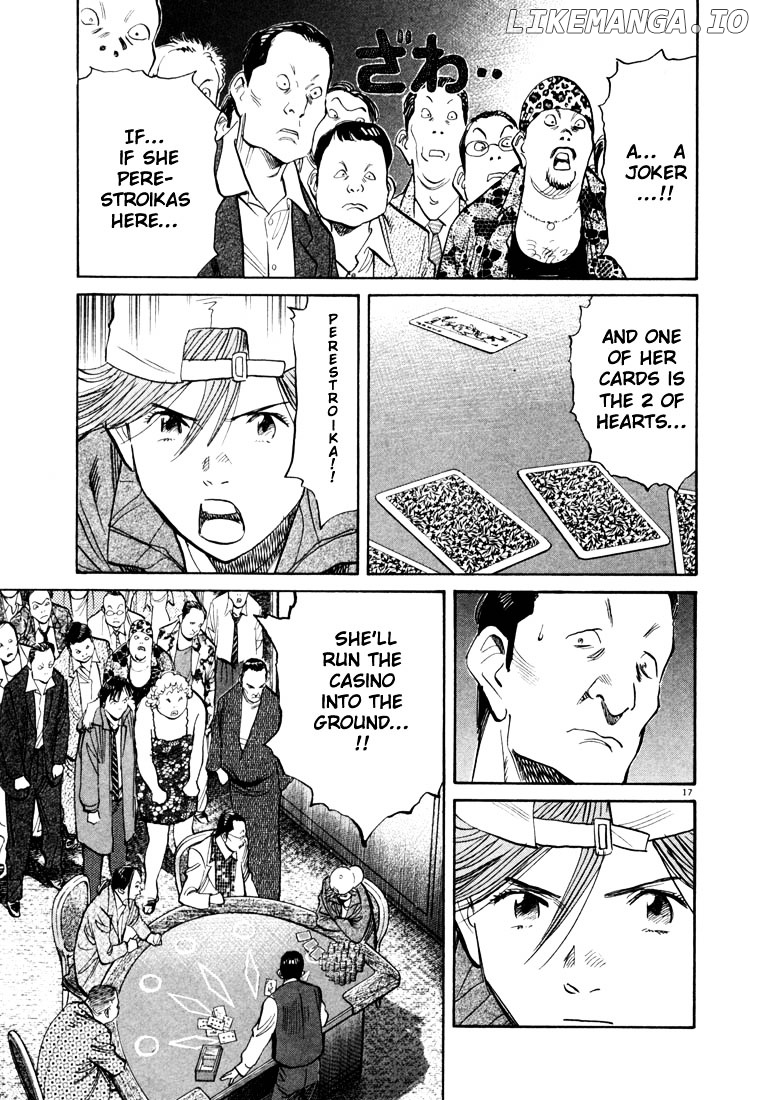 Read 20th Century Boys ENGLISH Manga Online