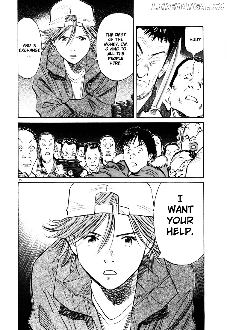 Read 20th Century Boys ENGLISH Manga Online