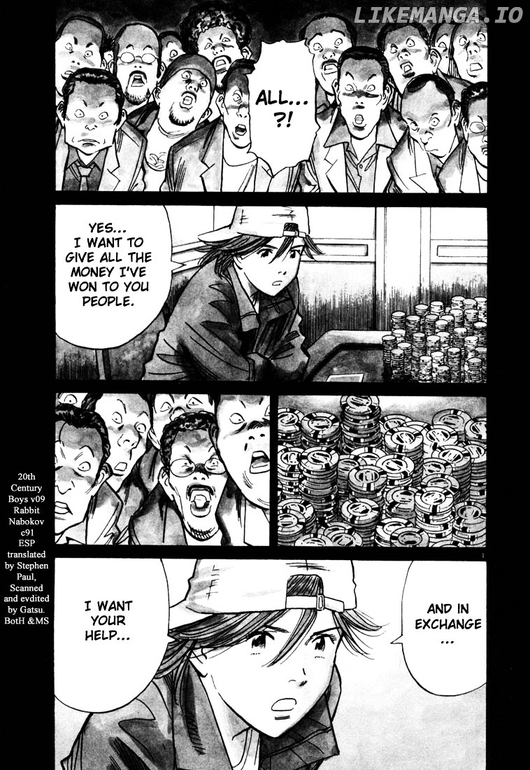 Read 20th Century Boys ENGLISH Manga Online