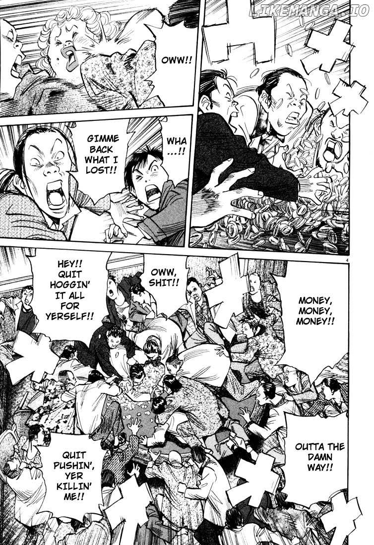 Read 20th Century Boys ENGLISH Manga Online
