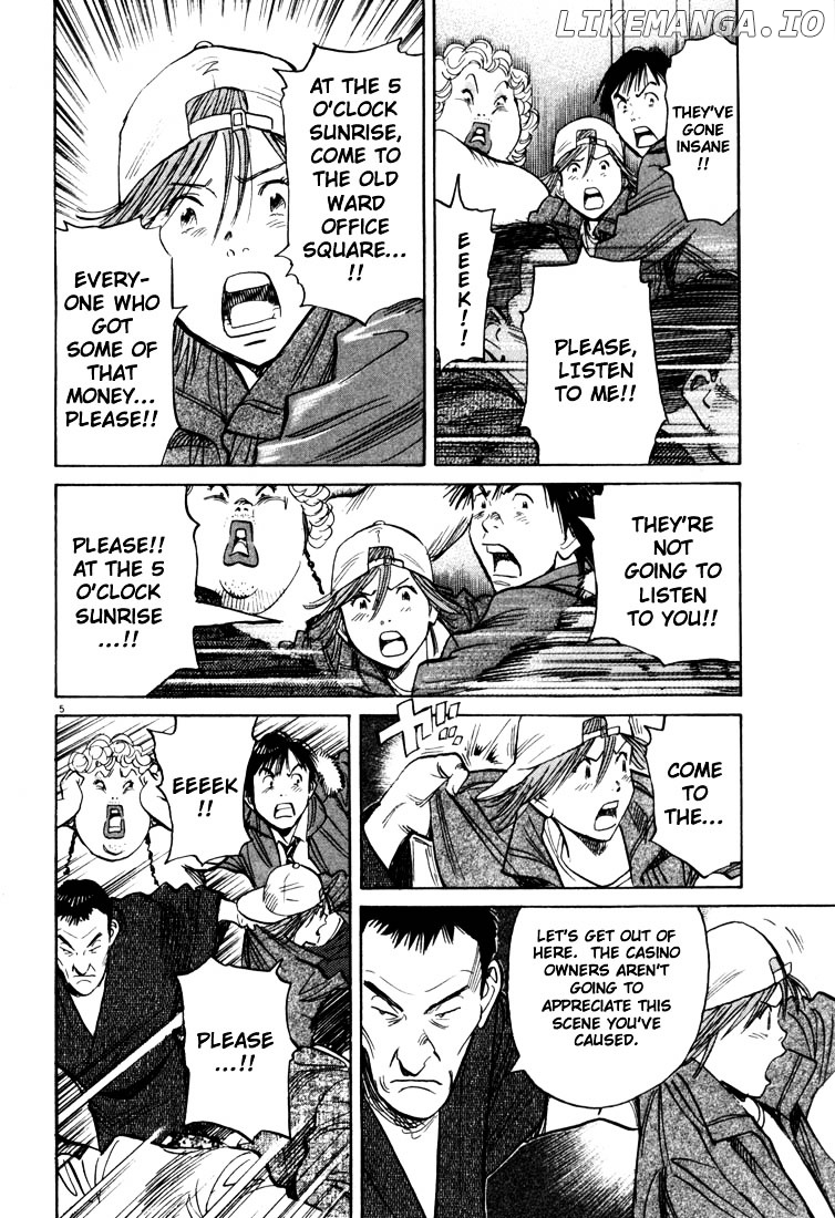 Read 20th Century Boys ENGLISH Manga Online
