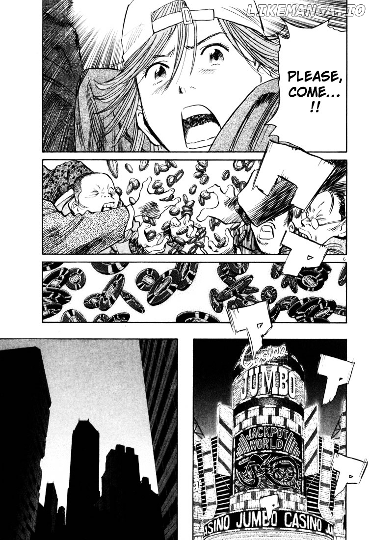 Read 20th Century Boys ENGLISH Manga Online