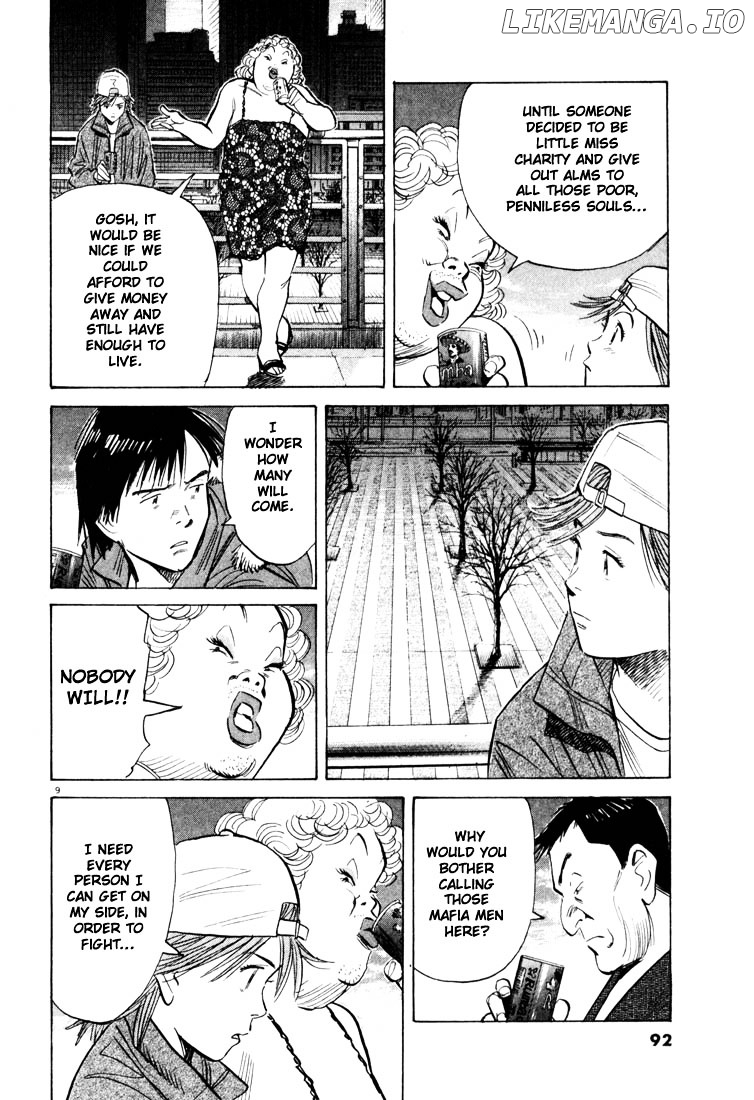 Read 20th Century Boys ENGLISH Manga Online