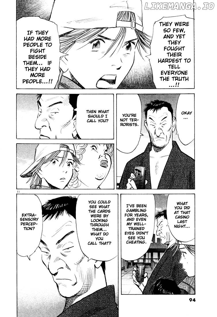 Read 20th Century Boys ENGLISH Manga Online
