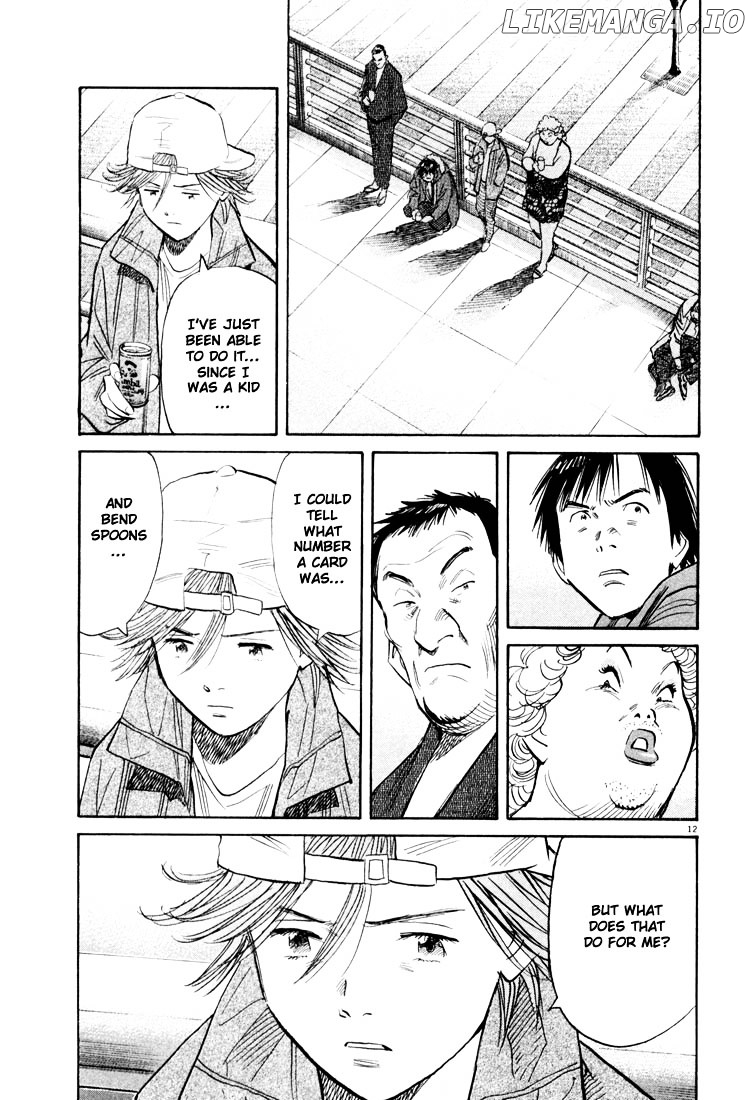 Read 20th Century Boys ENGLISH Manga Online