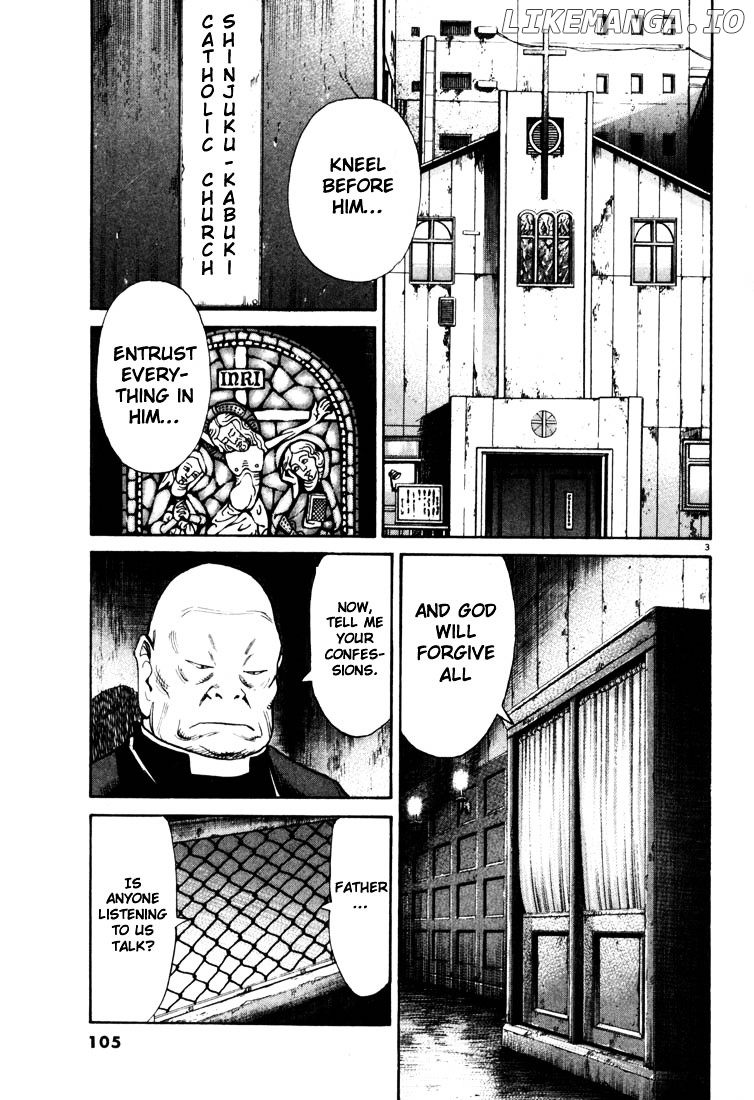 Read 20th Century Boys ENGLISH Manga Online