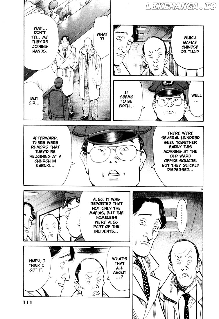 Read 20th Century Boys ENGLISH Manga Online