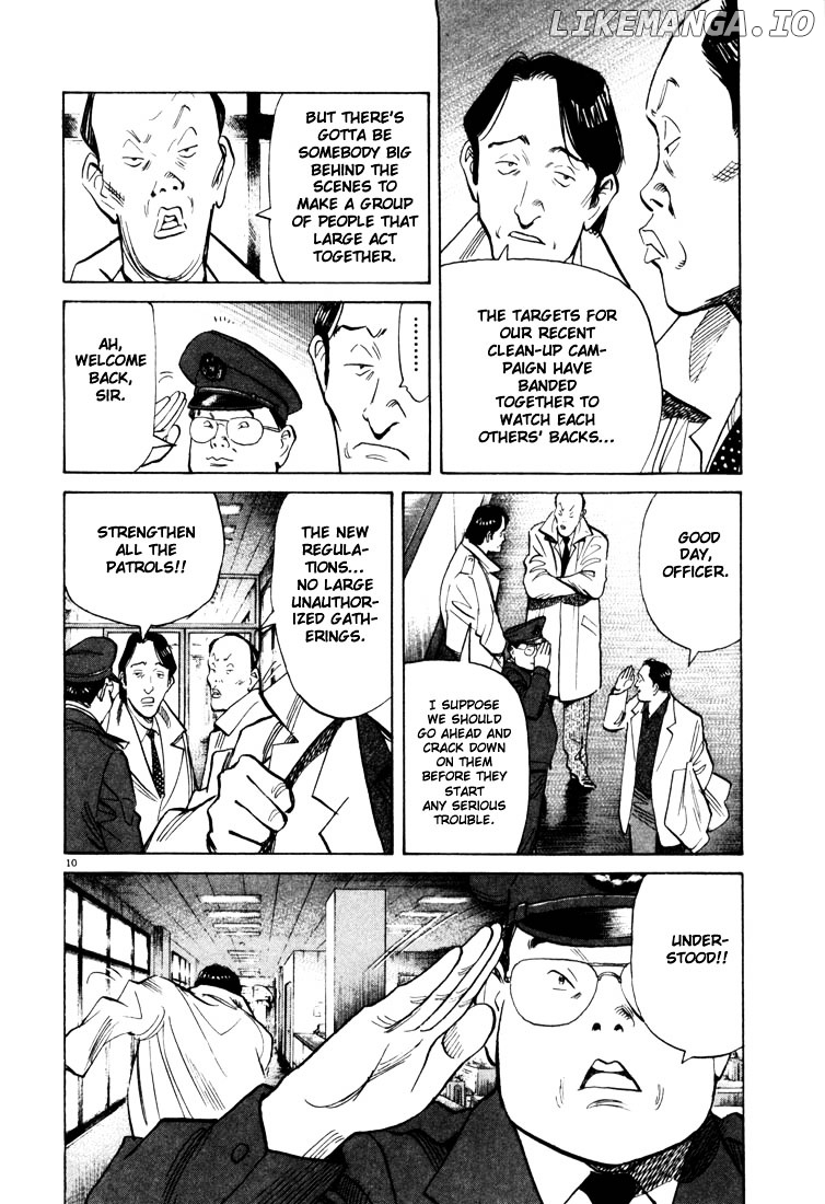 Read 20th Century Boys ENGLISH Manga Online