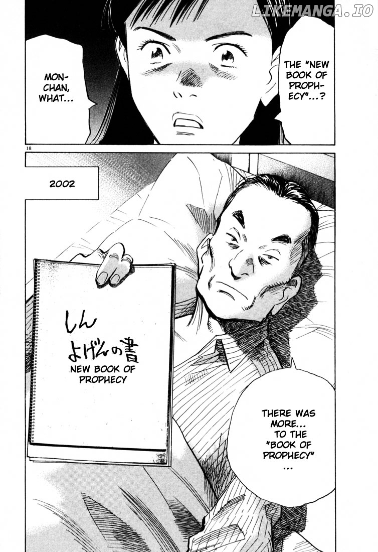 Read 20th Century Boys ENGLISH Manga Online