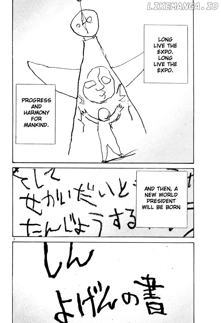 Read 20th Century Boys ENGLISH Manga Online