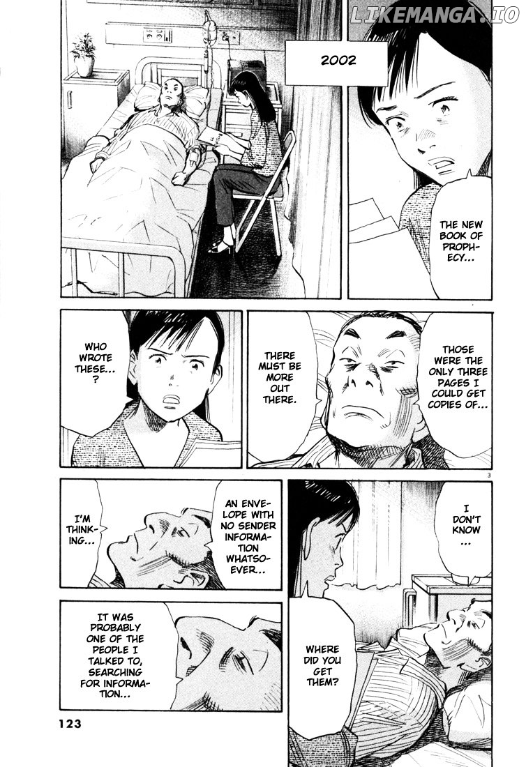 Read 20th Century Boys ENGLISH Manga Online